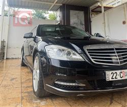 مرسيدس بنز S-Class